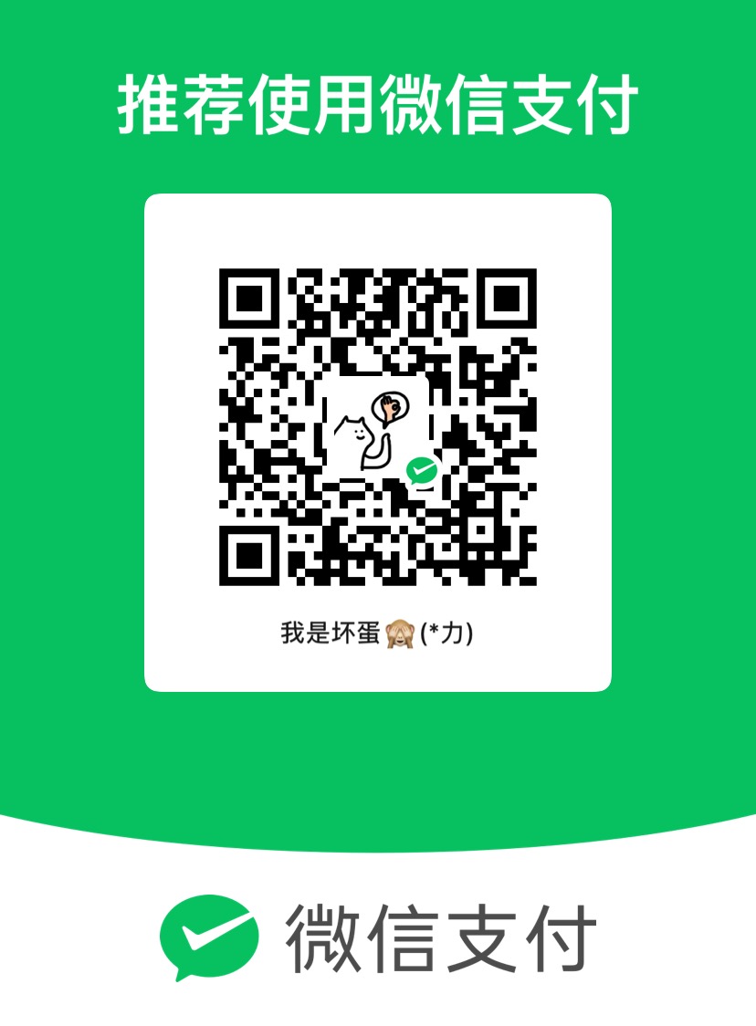 Inter Club Chao CN 付款二维码